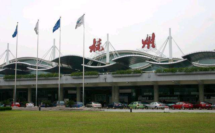 河北空运杭州机场